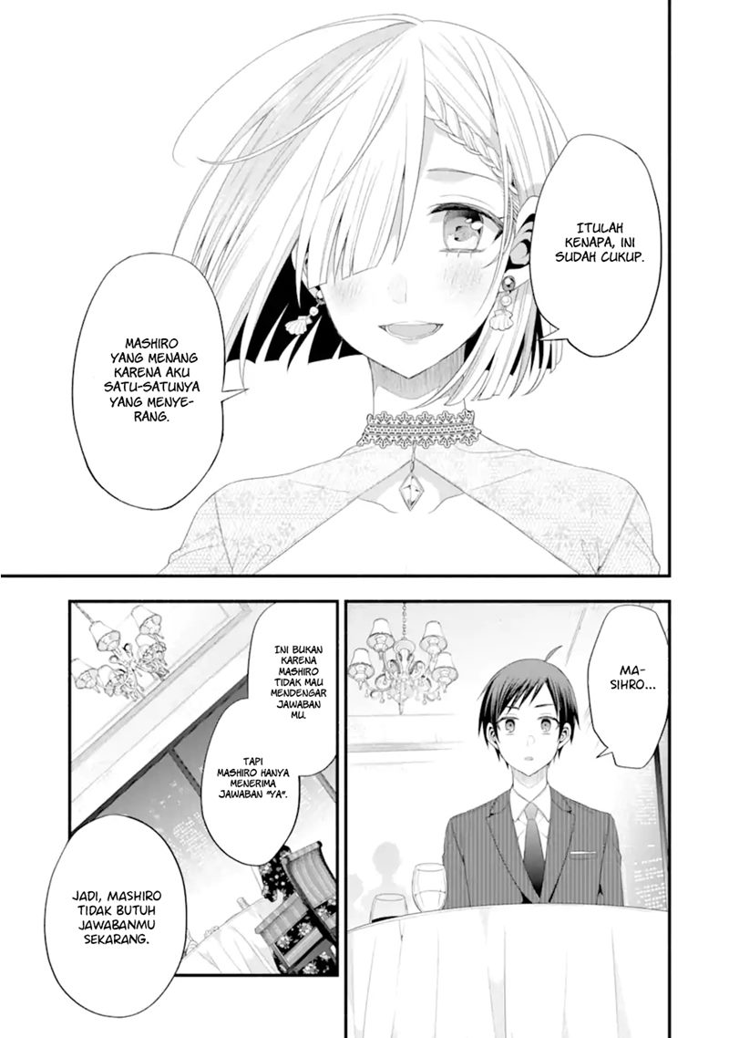 Tomodachi no Imouto ga Ore ni Dake Uzai Chapter 16 Gambar 24